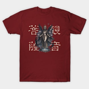 Avalokitesvara T-Shirt